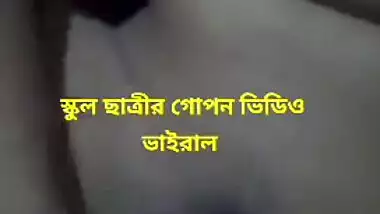 Chubby booby village girl fingering pussy